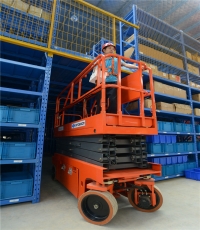 剪叉式高空作業(yè)平臺