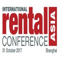 KHL主辦的ApexAsia將在上海新國際博覽中心N1館舉辦10.31